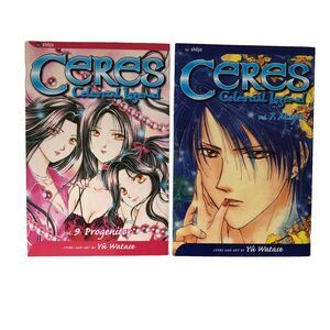 Manga Ceres Celestial Legend Vol 9 and 7 Paperbacks Yuu Watase Progenitor Maya